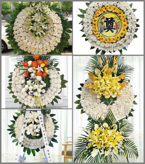 山西忻州五台县耿镇镇王秀沟村花圈速递